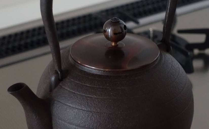 鈴木盛久工房の鉄瓶を買った話