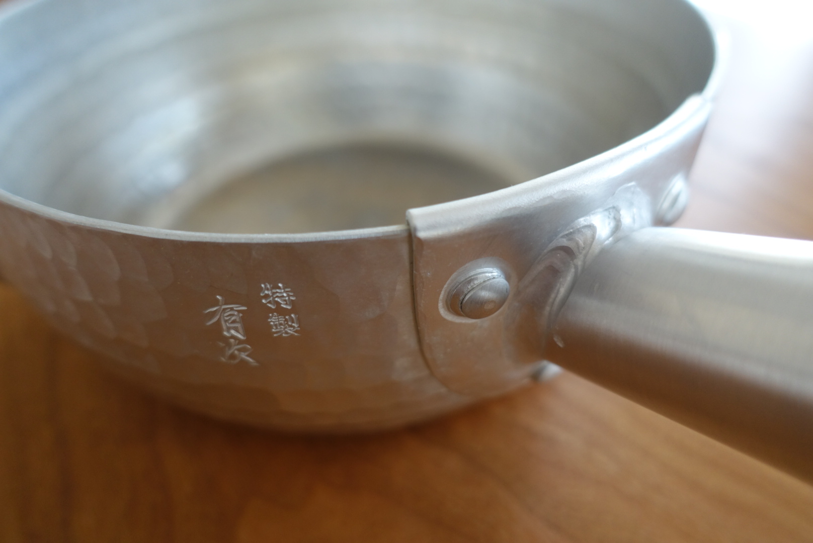 C0DE45B0-8232-433C-9CDB-209848718CFE